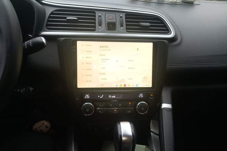 Used Renault Kadjar 2019 SCe200 Automatic 2WD Zhiyue Edition Anniversary Model China V Standard
