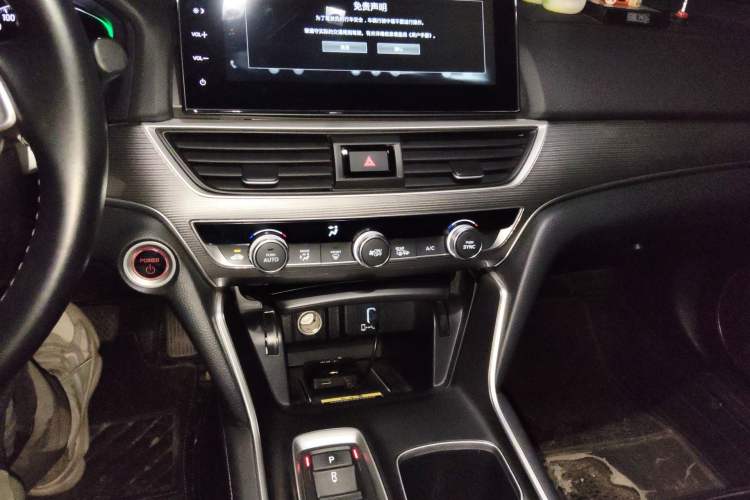 Used Honda Accord 2022 Xing·Hybrid 2.0L Xingling Version
