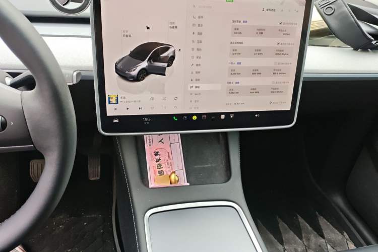 Used Tesla Model Y 2024 Rear-Wheel-Drive Version Audio And AC Panel