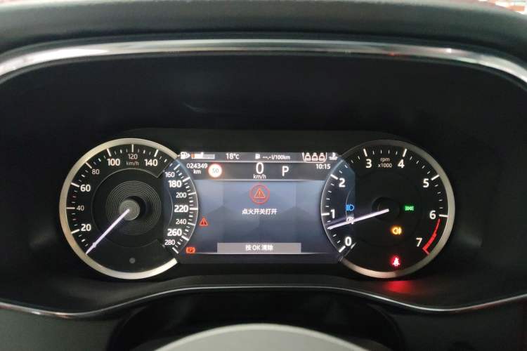 Used Jaguar F-PACE 2023 P250 R-Dynamic BLACK