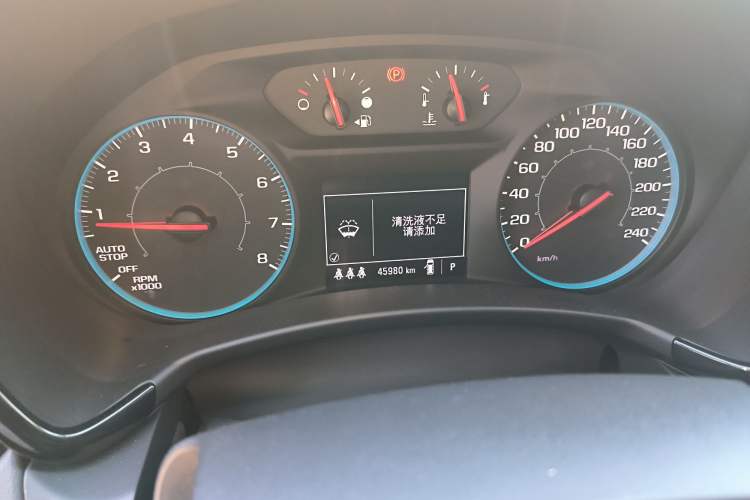 Used Chevrolet Equinox 2022 535T Chijie Edition