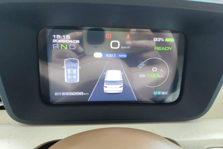 Used Wuling Hongguang MINIEV 2024 3rd Generation 215km Youth Edition Instrument Cluster