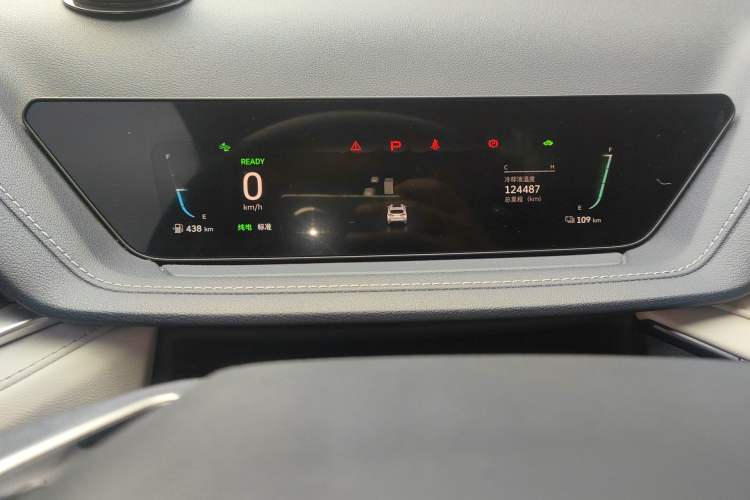 Used Wey Macchiato 2021 1.5L DHT Custom Edition Instrument Cluster