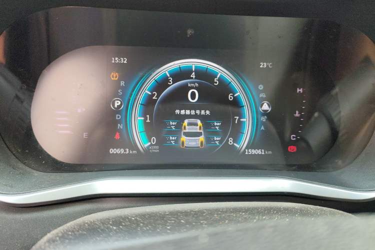 Used FORTHING T5 2018 230T CVT Smart Enjoyment Version Instrument Cluster