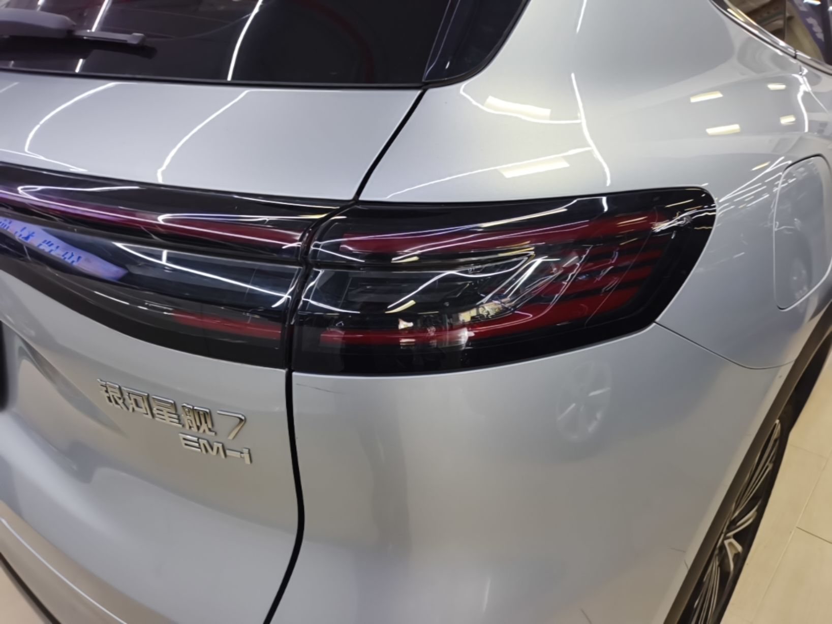 Geely Galaxy Xingjian 7 EM-i 2025 120km Navigator Edition — снимка 9