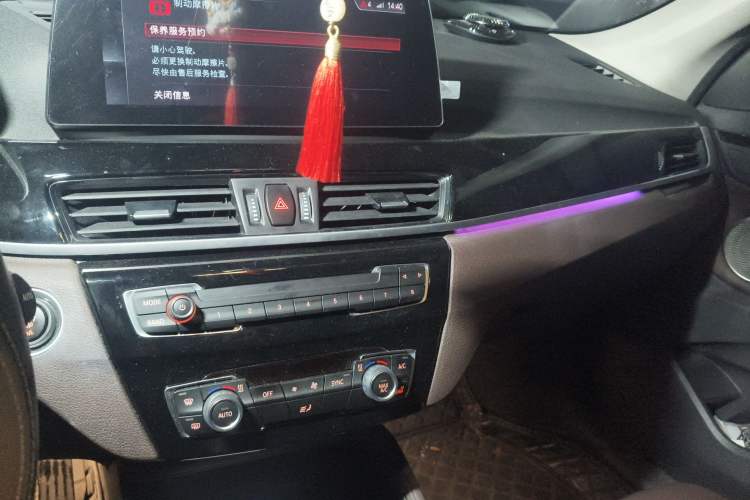 Used BMW X1 2022 sDrive25Li Leading Model Audio And AC Panel