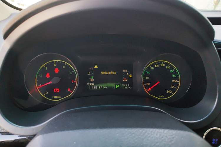 Used BYD Surui 2012 1.5TID Automatic Luxury Version Instrument Cluster