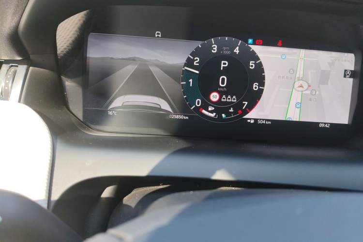 Used Land Rover Discovery Sport 2023 249 PS R-Dynamic S Performance Edition
