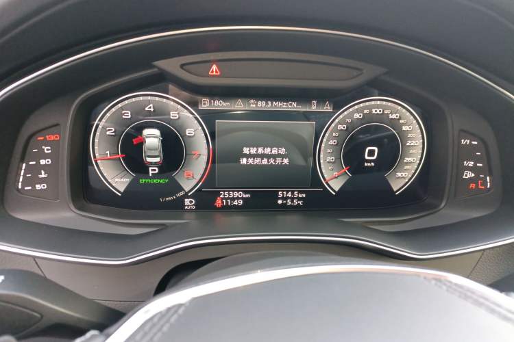 Used Audi A6L 2023 Revised 45 TFSI Prestige Dynamic Edition
