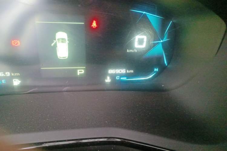 Used Baojun RS-3 2020 1.5L CVT Elite Version with 24-Hour Online Service