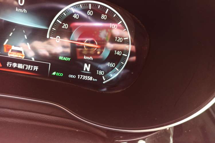 Used Changan Eado New Energy 2019 EV460 Smart Edition