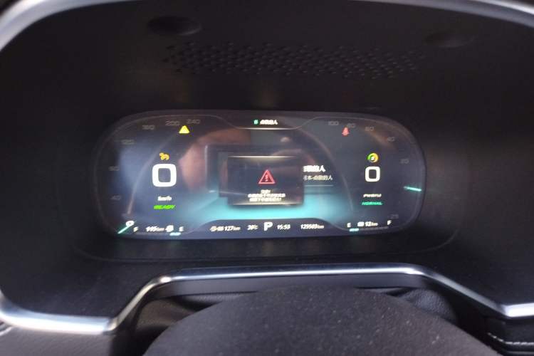 Used Roewe RX5 New Energy 2017 eRX5 50T Hybrid Connected Prestige Flagship Edition
