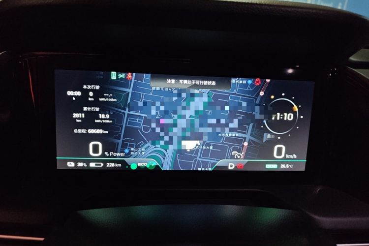 Used AION S Plus 2022 80 Tech Edition Instrument Cluster