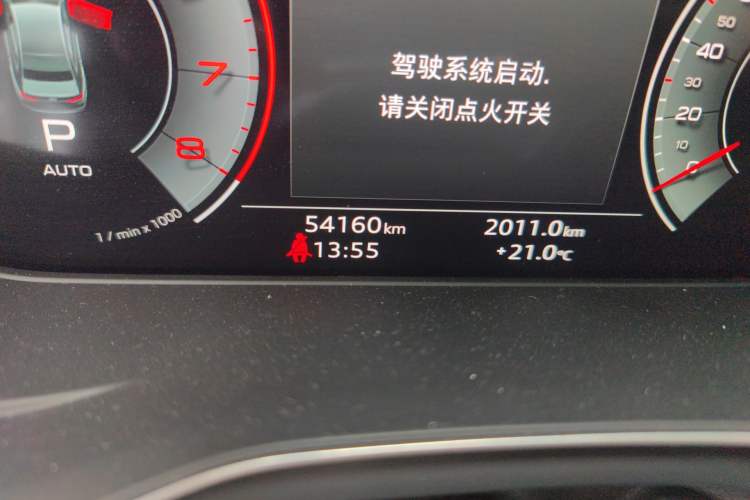 Used Audi A4L 2022 40 TFSI Luxury Dynamic Model