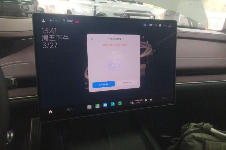 Used Xiaomi Auto SU7 2024 Four-Wheel Drive Ultra-Long Range Advanced Intelligent Driving Max Edition Audio And AC Panel