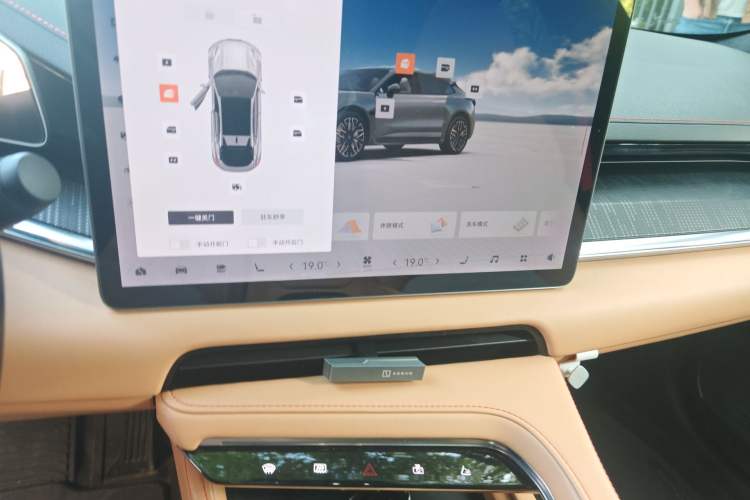 Used Zeekr 001 2023 YOU Edition 100 kWh