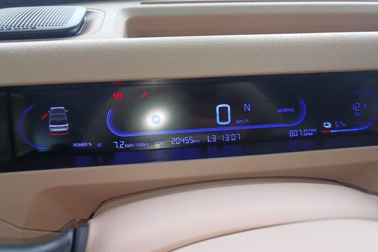 Used Geely Galaxy Panda 2023 Panda Mini 200km Endurance Bear