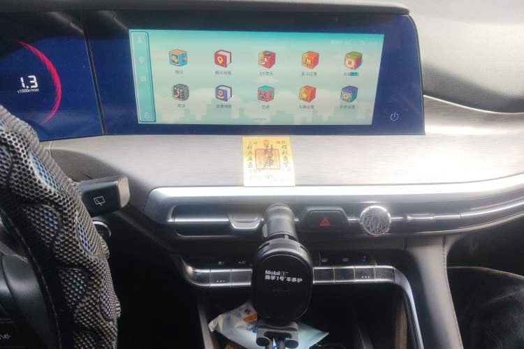 Used Changan CS35PLUS 2021 Blue Whale NE 1.4T DCT Prestige Model