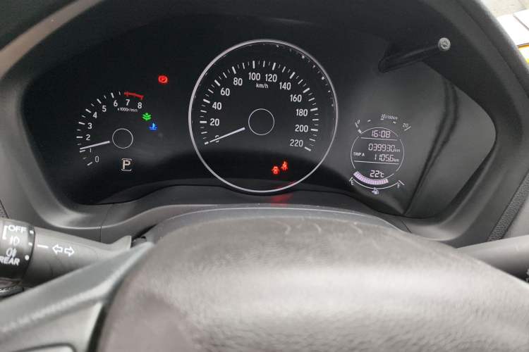 Used Honda Vezel 2020 1.5L CVT Pioneer Edition
