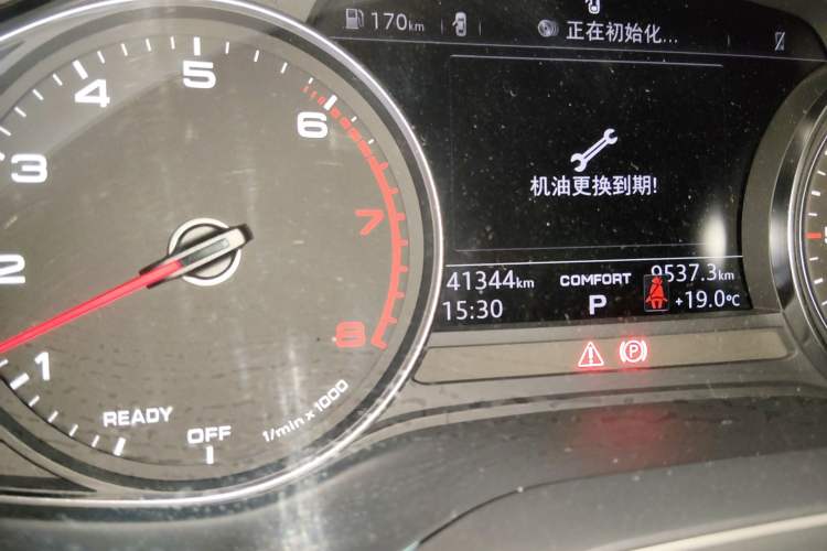 Used Audi A4L 2019 40 TFSI Ambition China VI Odometer Close Up