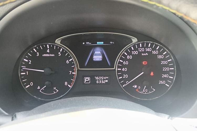 Used Nissan Teana 2016 2.0L XL Comfort Edition
