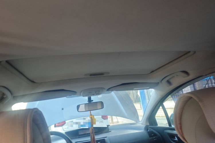 Used Citroen C-Quatre 2012 Sedan 1.6L Automatic Prestige Model Headliner