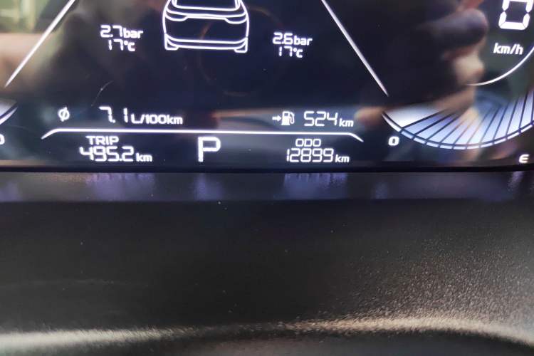 Used Geely Auto Emgrand 2023 4th Generation Champion Edition 1.5L CVT Luxury Model