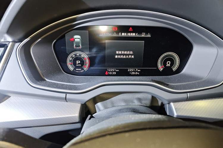 Used Audi Q5L 2024 40 TFSI Luxury Dynamic Edition