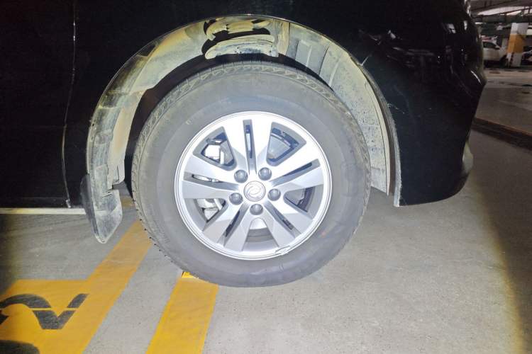 Used FORTHING M7 2021 1.8T Manual Luxury Model
