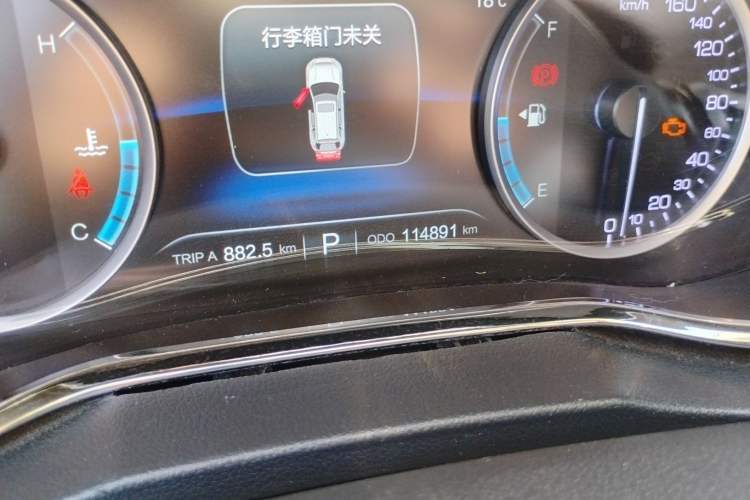 Used CHANGAN CS75 2015 1.8T Automatic 4x4 Prestige Model China V Emission Standard