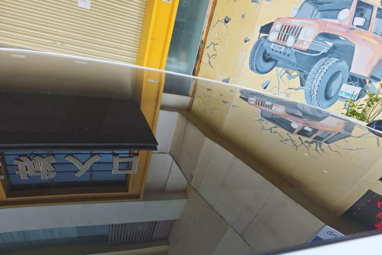 Used Land Rover Discovery Sport New Energy 2021 P300e Performance Tech Edition