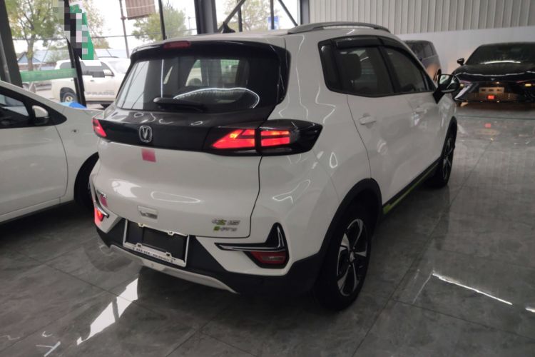 Used Changan E-Pro 2020 Long-Engine Version
