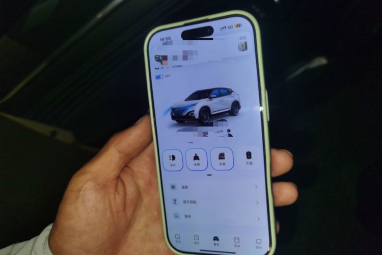 Used Dongfeng Aeolus Mage 2024 Honor Edition 1.5T Luxury Model
