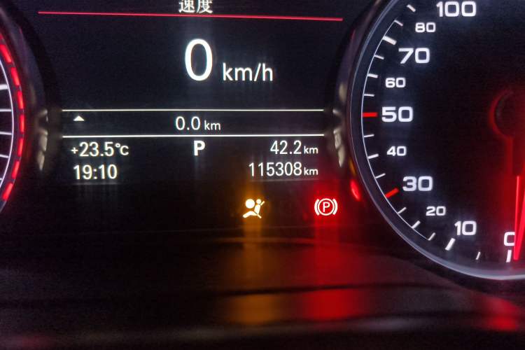 Used Audi A8 2012 A8L 50 TFSI quattro Prestige Edition