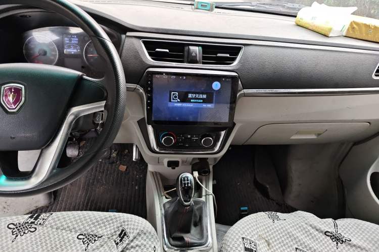 Used Jinbei New Hiace S 2018 1.5L Wealth Edition DLCG14 Audio And AC Panel