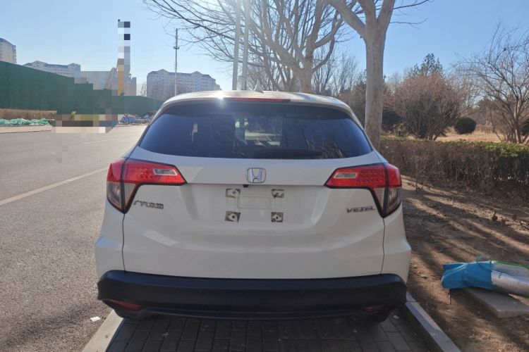 Used Honda Vezel 2020 1.5L CVT Pioneer Edition