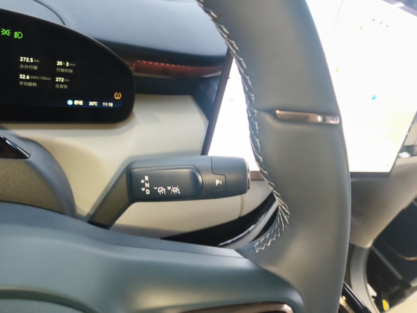 Zeekr MIX 2025 Intelligent Driving Version — снимка 16