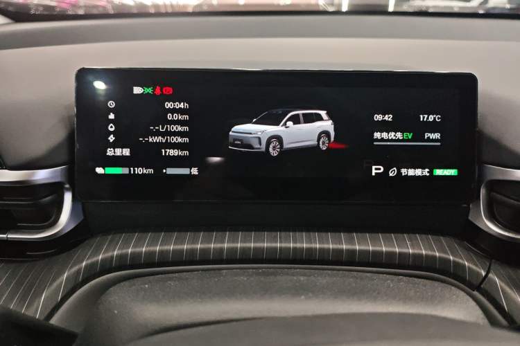 Used AION i60 2026 Model 210 Standard Edition
