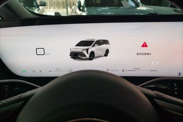 Used Buick Century 2025 2.0T Six-Seater YinShi Edition
