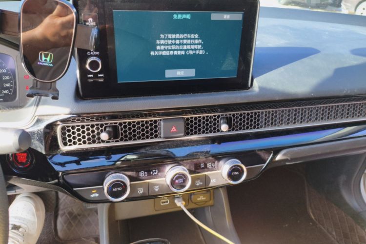 Used Honda Integra 2023 240TURBO CVT Tech Edition Audio And AC Panel