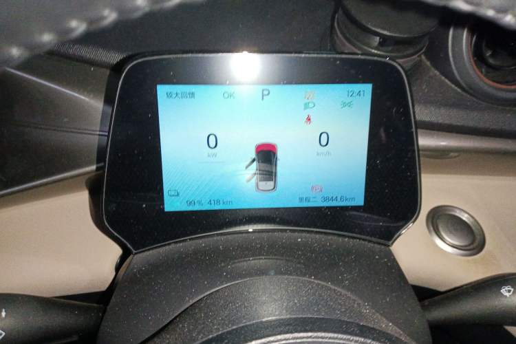 Used BYD Dolphin 2024 Honor Edition 420km Fashion Version