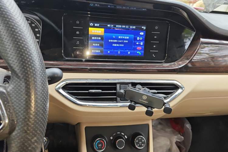 Used CHANGAN KUAYUE Xing V7 EV 2022 Standard Model 270km Audio And AC Panel