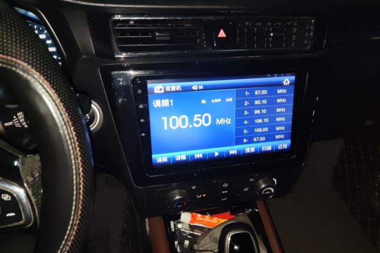 Used Dongfeng Fengon 580 2017 1.5T CVT Luxury Model Audio And AC Panel