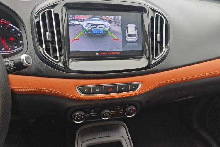 Used Chery Tiggo 7 2016 1.5T Manual Ignite Edition