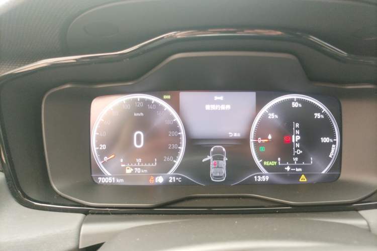 Used Lynk & Co 02 New Energy 2021 1.5T PHEV Pro Instrument Cluster