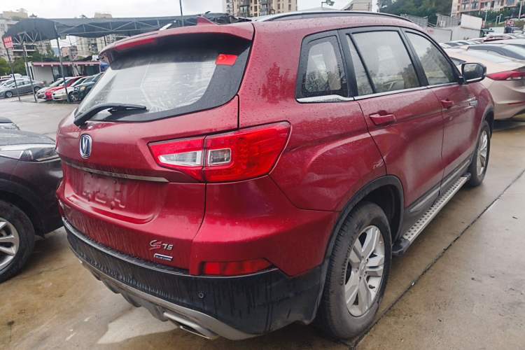 Used Changan CS75 2016 1.8T Automatic Elite Model China IV Standard

