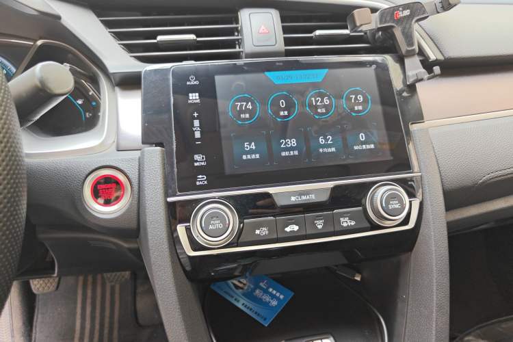 Used Honda Civic 2016 220TURBO Manual Luxury Edition