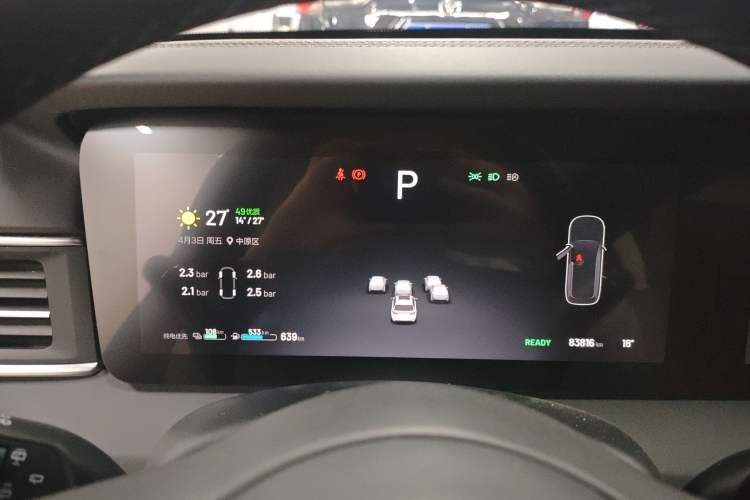 Used Li Auto ONE 2021 Extended-Range 6-Seater Version
