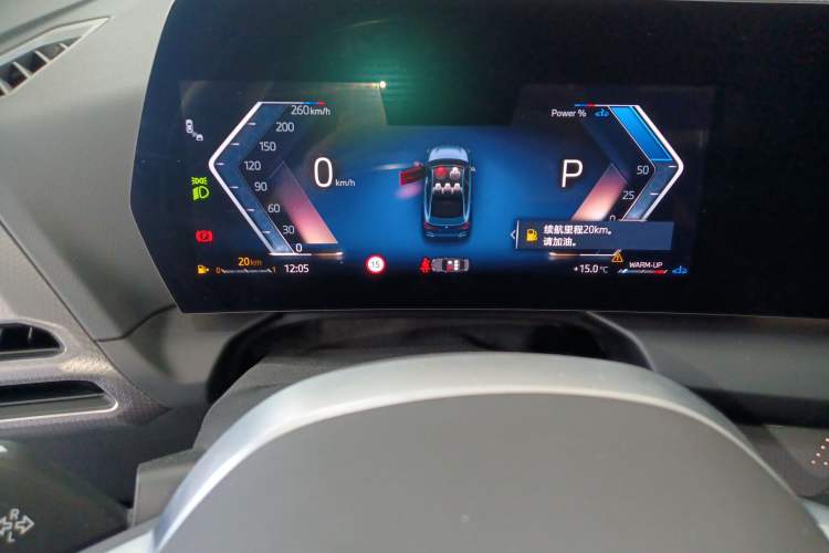 Used BMW 2 Series 2025 225L M Sport Night Edition Package Instrument Cluster