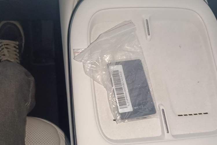 Used XPeng G7 2025 Model—702 Ultra Long Range